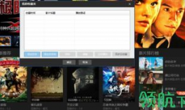 h在线视频,揭秘热门内容的魅力与影响